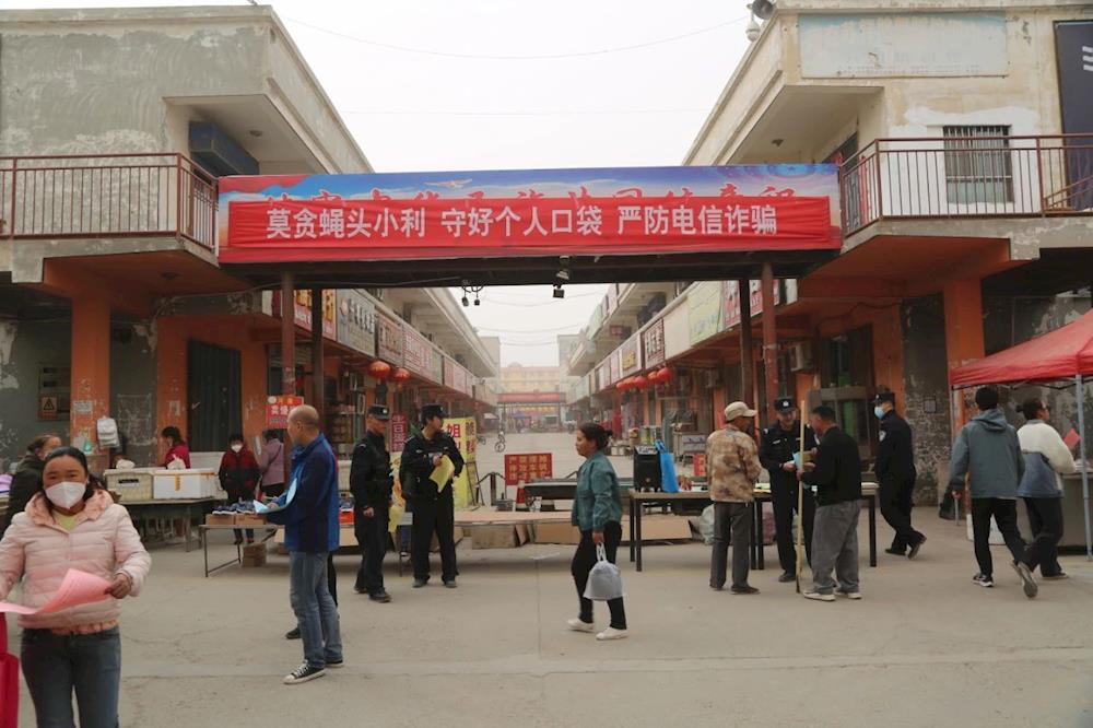 全民反诈|六团深入开展防范电信诈骗宣传活动