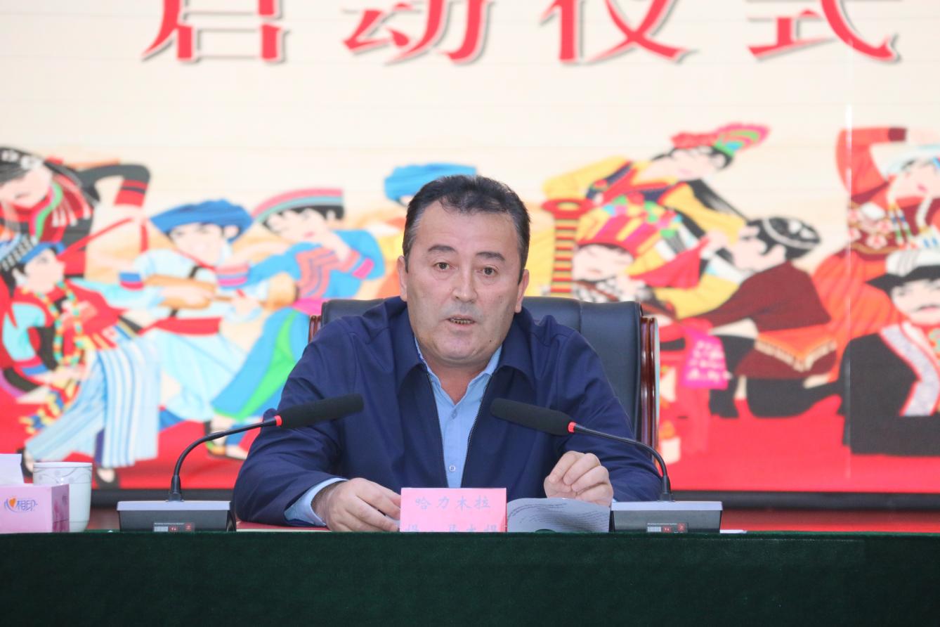 师市党委统战部召开师市民族团结进步工作推进会暨2023年民族团结进步教育月启动仪式 