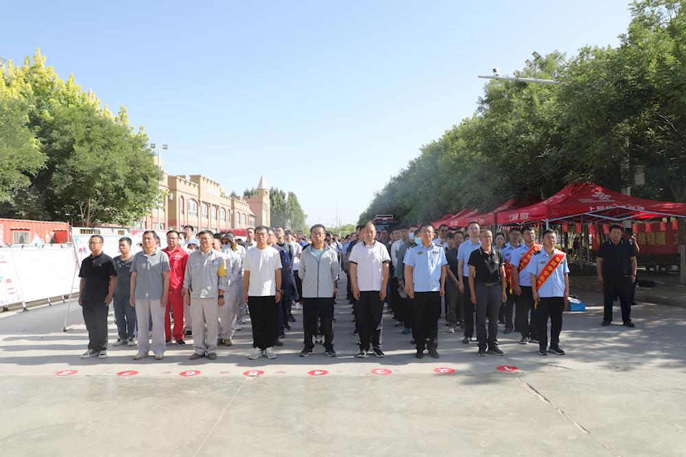 精彩不断 亮点频现 第一师阿拉尔市“安全生产宣传咨询日”活动来了