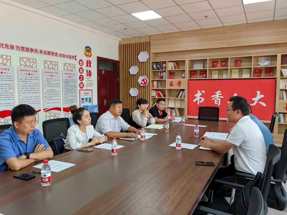 青松路街道人大工委召开代表意见 建议答复会