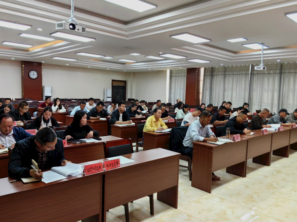 十一团召开学习贯彻习近平新时代中国特色社会主义思想主题教育第一次联络员会议