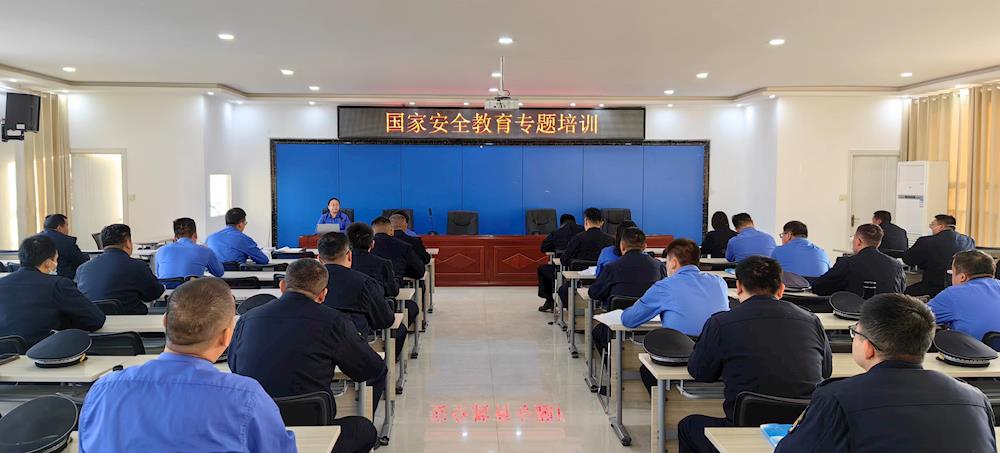 师市城市管理局组织开展国家安全教育专题培训会