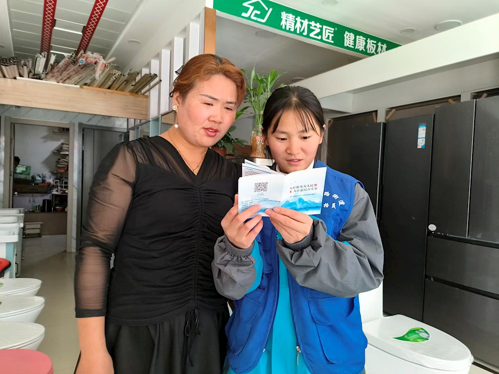 我为群众办实事 | 就业扬帆 政策护航