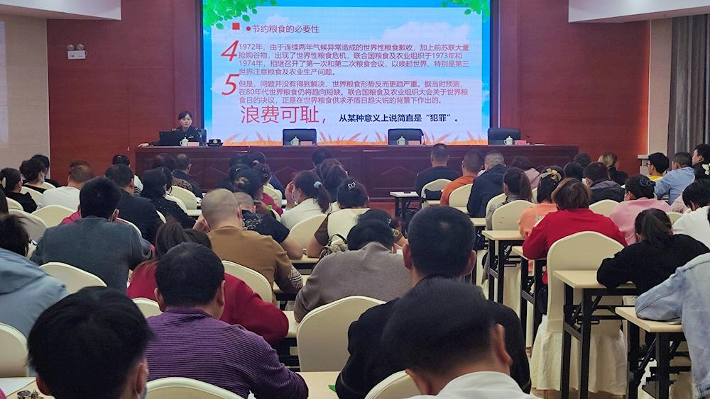师市市场监管局对餐饮行业开展“反对浪费、崇尚节约”培训
