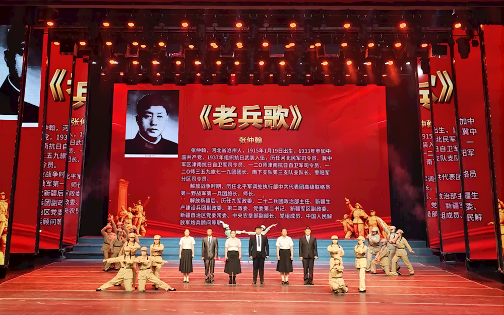 一团参加师市“书香阿拉尔”——全民阅读 图书馆之夜“我心中的兵团”朗诵大赛