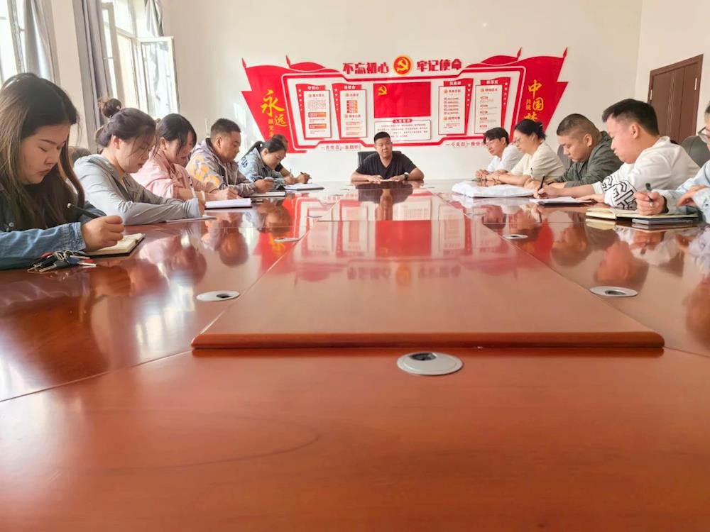 【团镇新闻】文明路社区召开社区工作者节后收心纪律专项会议