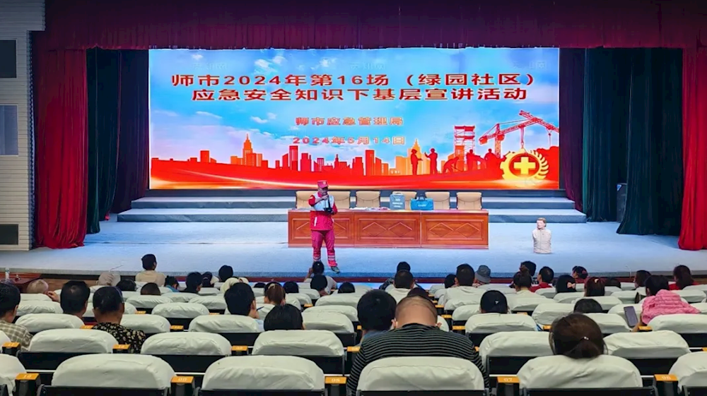 师市应急管理局在金银川路街道开展应急安全知识下基层宣讲活动