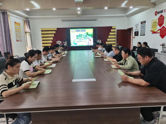 师市发改委组织开展2024年“绿色低碳， 美丽中国”系列活动