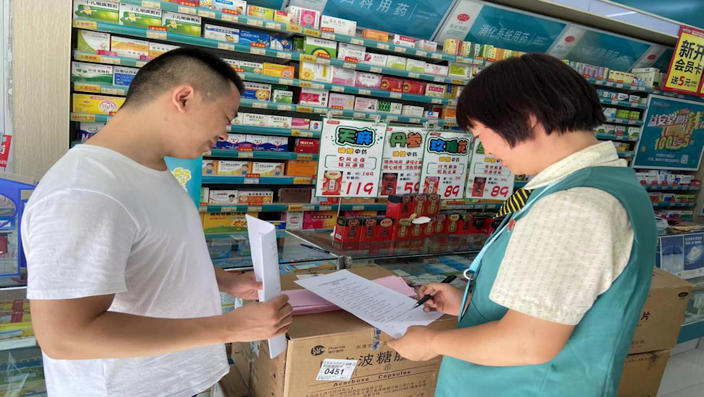 商务局积极开展市场主体诚信经营、放心消费和反对浪费、崇尚节约宣传活动
