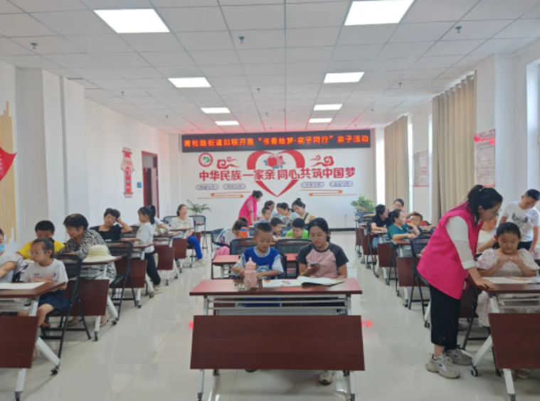 【群团动态】青松路街道办事处妇联开展“书香绘梦·亲子同行”亲子活动