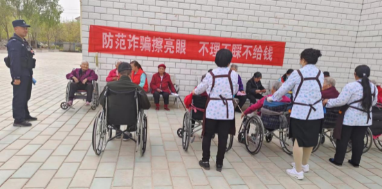 第一师阿拉尔市民政局推动在师市养老机构持续开展信息无障碍建设和老年人防范诈骗知识宣传活动