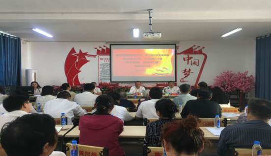 深学全会精神    汲取奋进力量