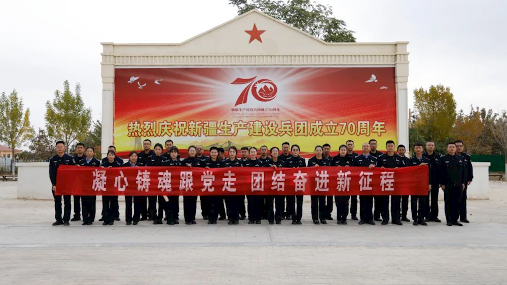 师市公安局机关党委开展“凝心聚魂跟党走 团结奋进新征程”联合共建主题党日活动