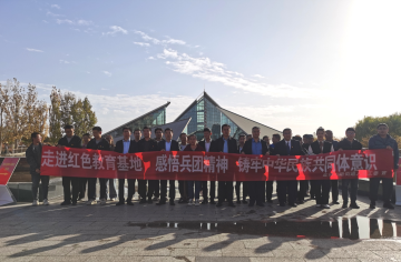 基层人大动态 | 金银川路街道人大工委组织开展集中学习暨红色教育活动