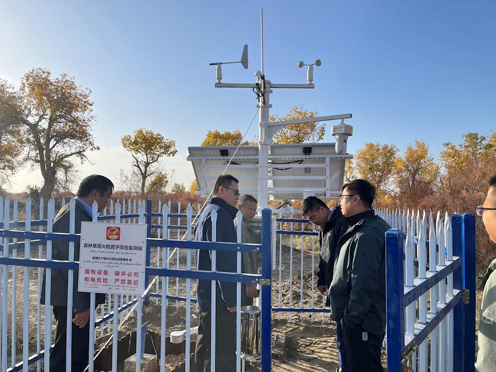 第一师阿拉尔市用科技赋能森林草原防灭火