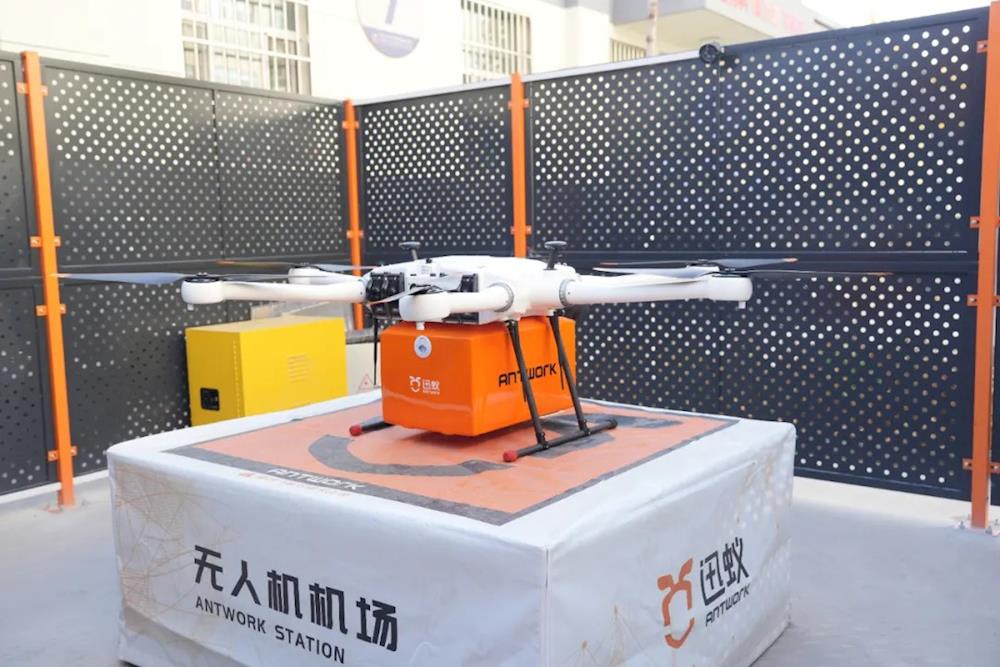 ​国家区域医疗中心昆岗号“空中快递员”上岗