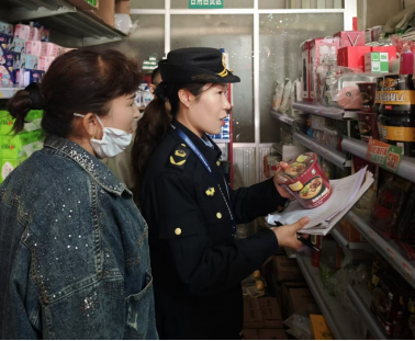 倡导诚信经营  共筑良好市场环境