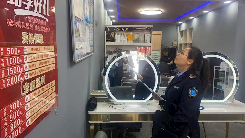 师市卫健委积极开展国家“双随机、一公开”公共场所卫生监督抽检工作