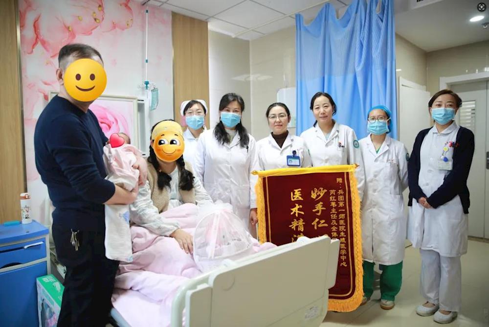  兵团南疆首例“夫精-人工授精”婴儿在第一师医院出生
