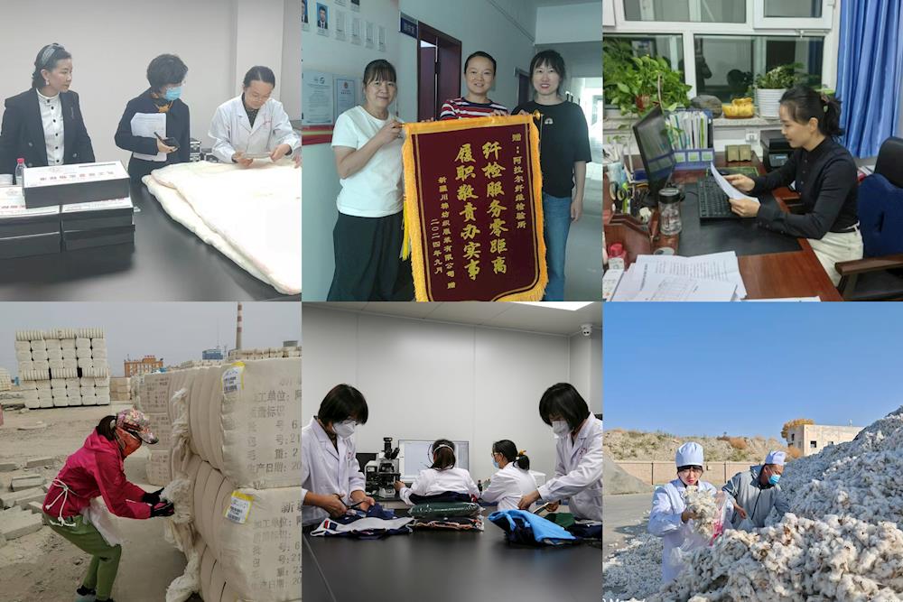 凝聚巾帼“她”力量 共绘纤检新篇章