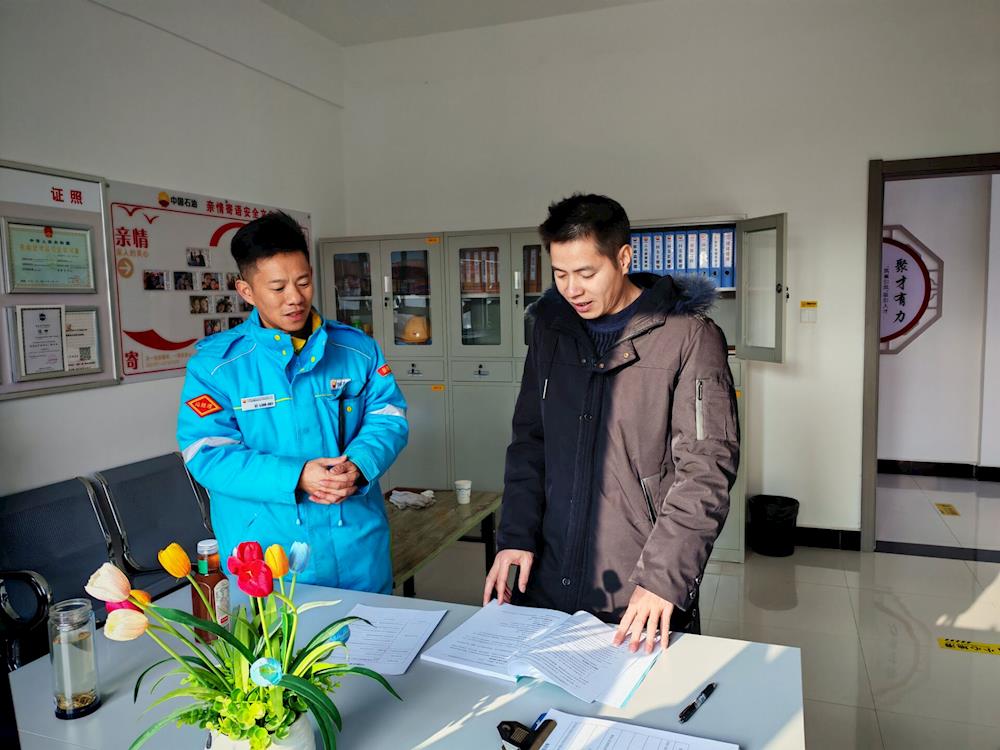 掌握地震灾害风险“家底”，筑牢师市安全防线基石
