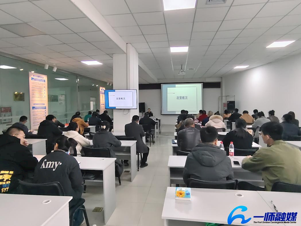 精准服务 高企申报培训干货满满