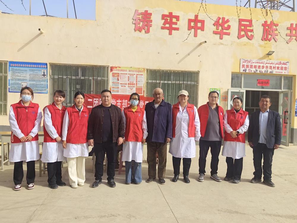 兵地“医”线牵    二团分院赴其兰村开展健康“心”相连主题党日活动