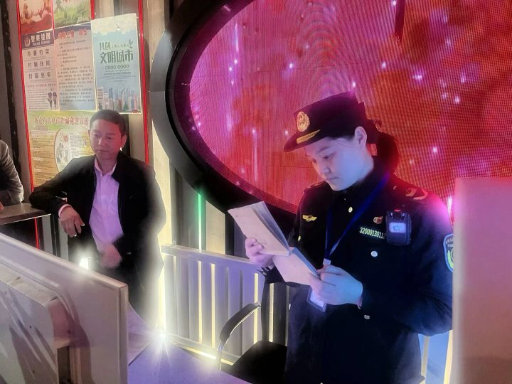 师市文化市场综合行政执法支队开展“五·一”劳动节前专项检查行动