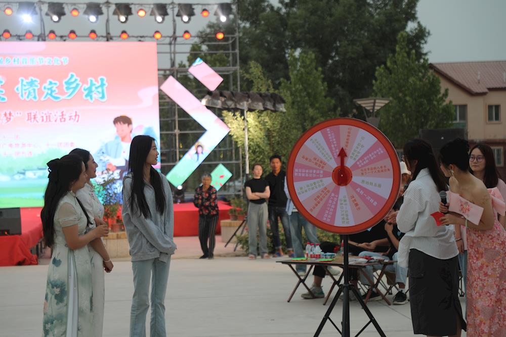 联谊交友丨情定乡村，这场联谊活动“心动值”拉满~