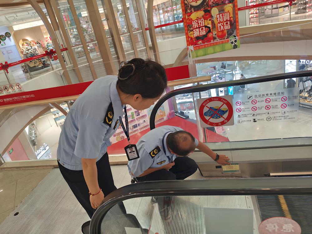 筑牢安全防线    护航节日民生                           