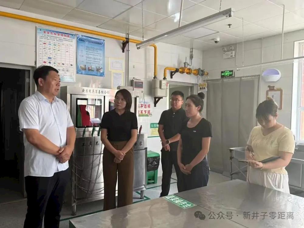 开学倒计时!团镇“大体检”守护师生 舌尖上的安全