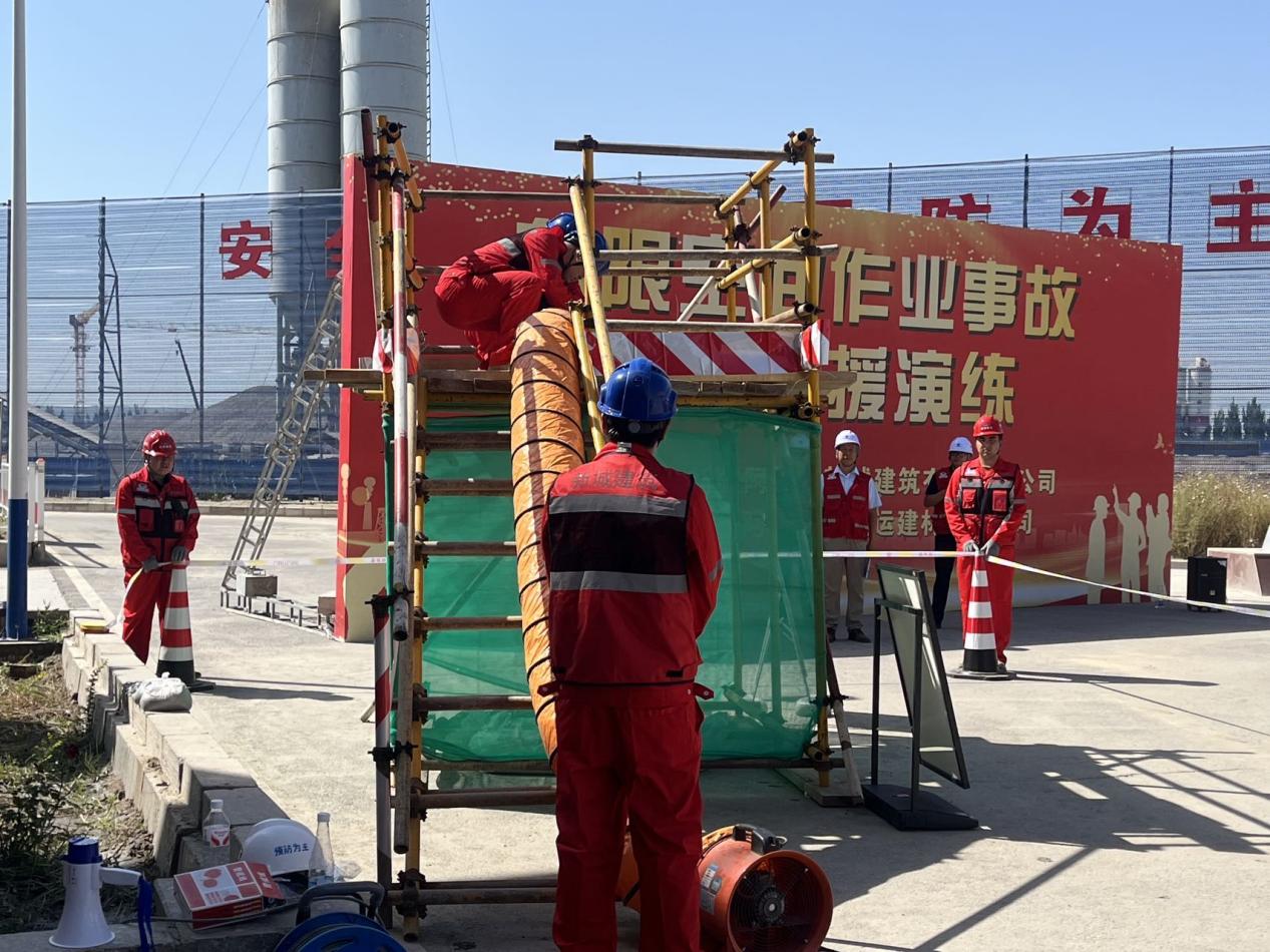以练筑防守底线  实战实训护平安—— 隆运建材公司开展有限空间应急救援演练