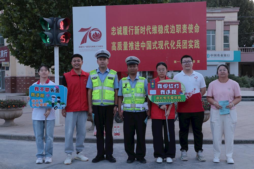情系基层,致敬一线!八团团委组织开展慈善周宣传活动,用行动传递爱心