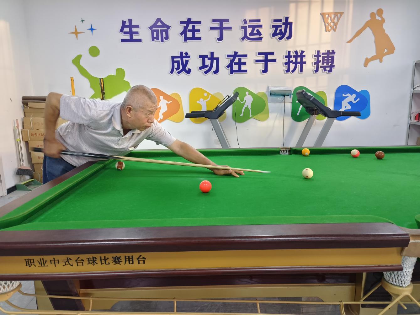 打造共享“职工之家”  共筑职工“幸福港湾”