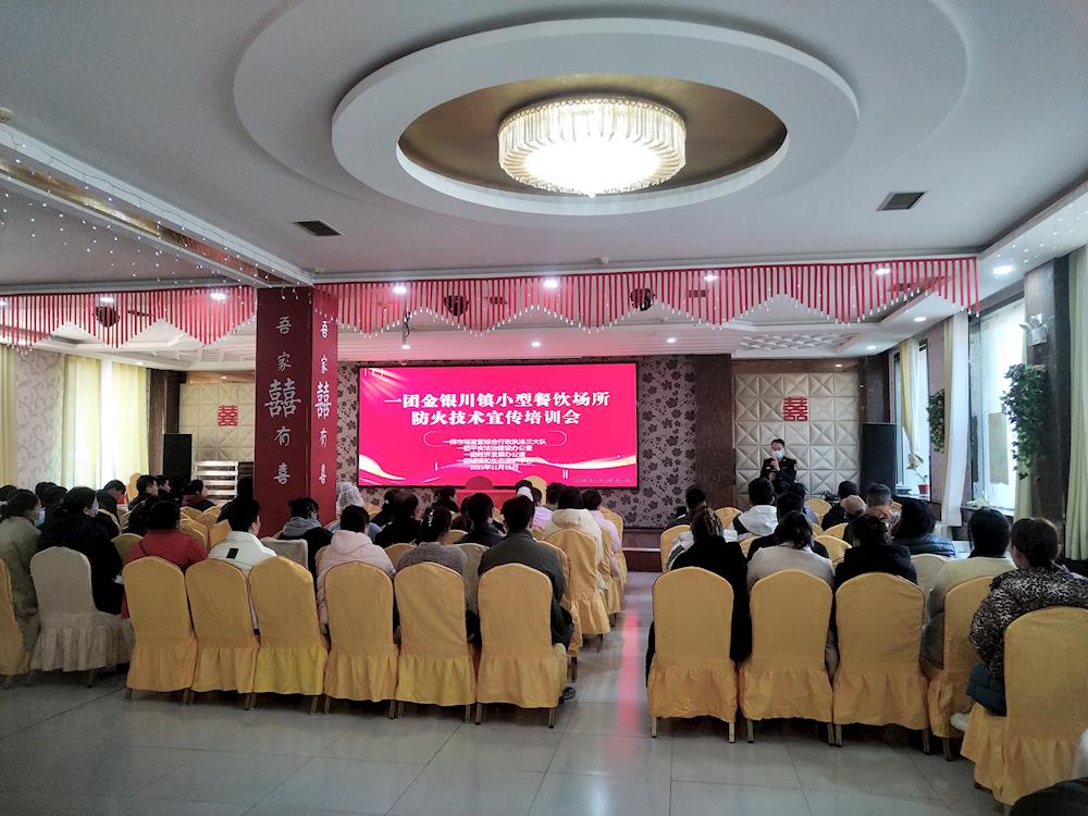 师市市场监督管理局开展团镇小型餐饮单位消防安全培训