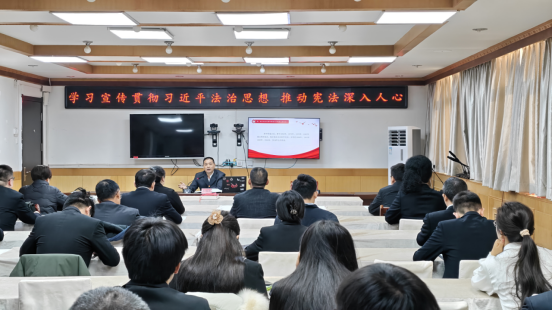 宪法宣传周 | 八团：学思践悟宪法精神 筑牢依法治理根基