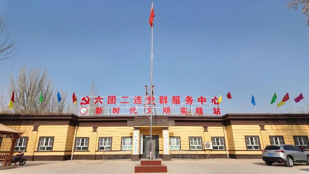 六团的2025 | 党建引领强规范 基层治理促振兴