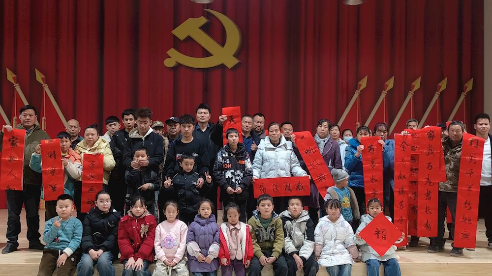 文化铸魂育新苗 同心筑梦向未来