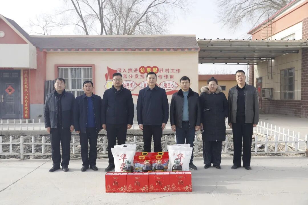 米迎海节前走访慰问“访惠聚”工作队