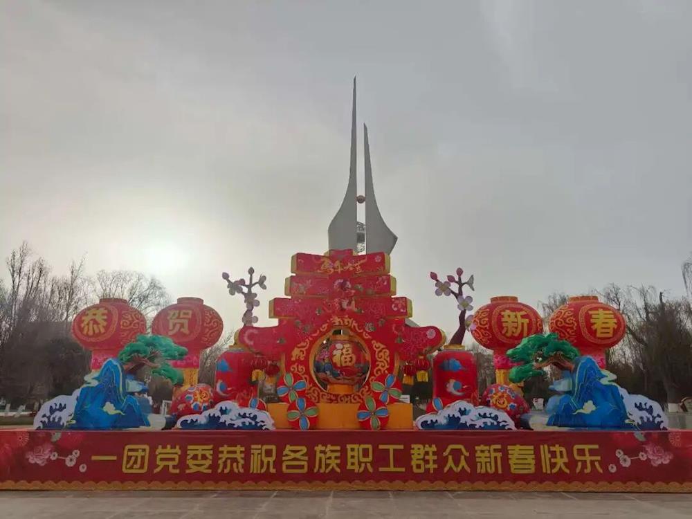 张灯结彩迎元宵 同心筑梦庆团圆 一团金银川镇布置灯展喜迎佳节