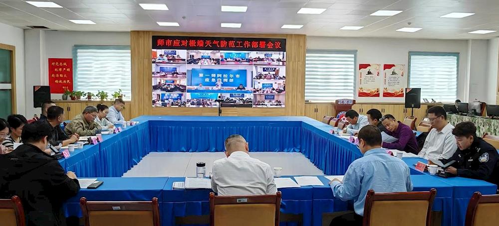 严阵以待！师市部署应对大风沙尘降温天气