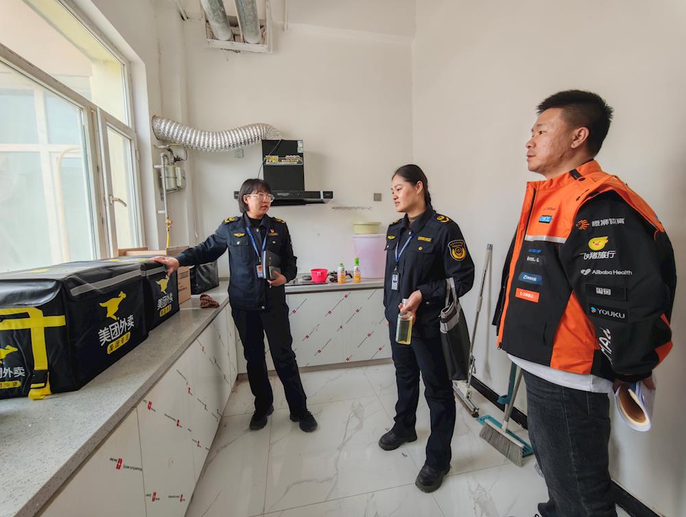 强化外卖平台监管 筑牢舌尖安全防线