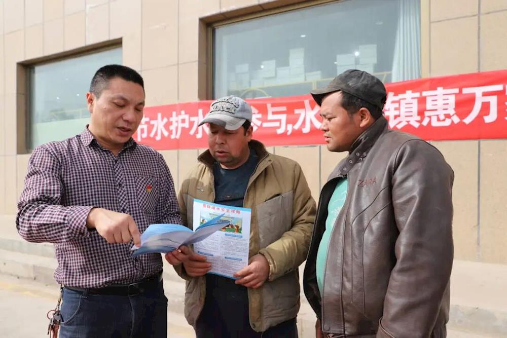 五团开展2026年“世界水日”“中国水周”主题宣传活动