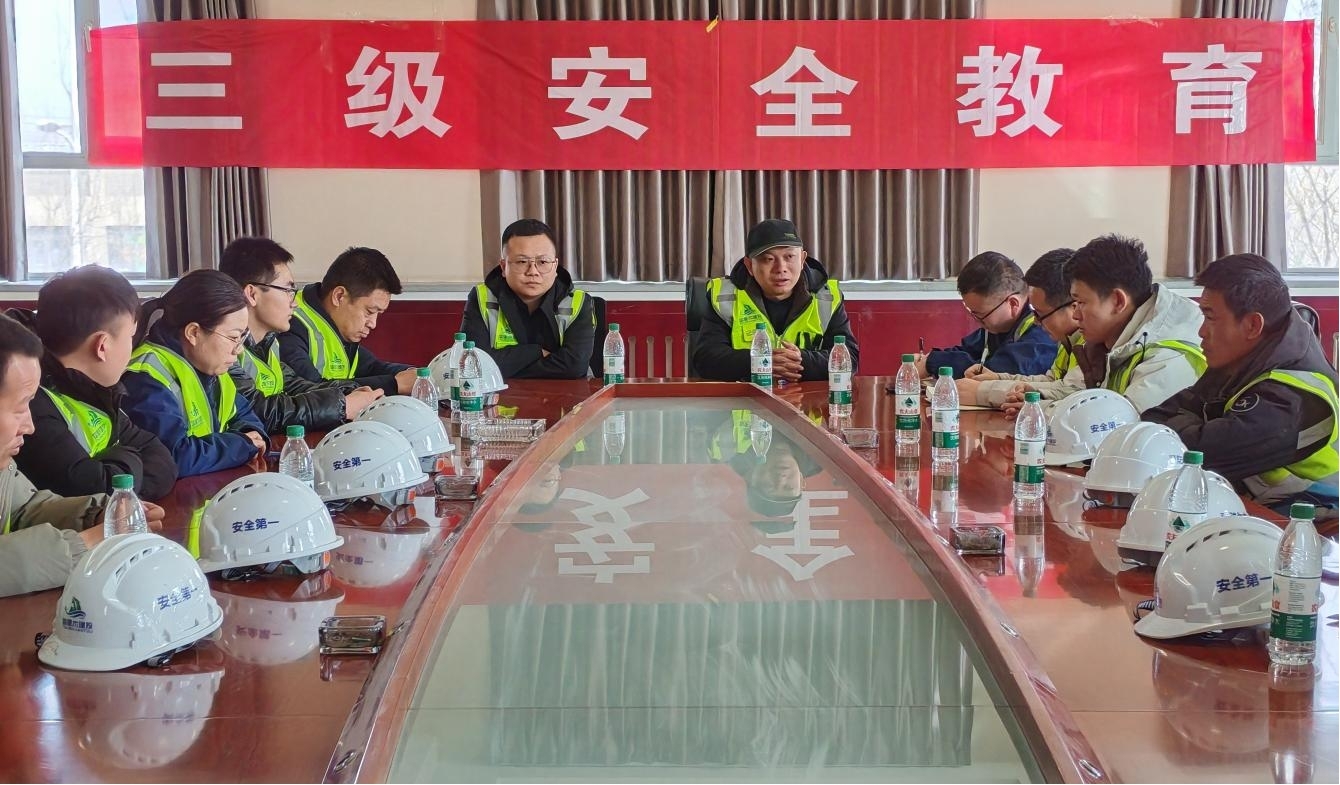 聚焦三级安全教育  守护农民工上岗安全  ——建投集团市政路桥分公司抓实岗前教育护航复工复产