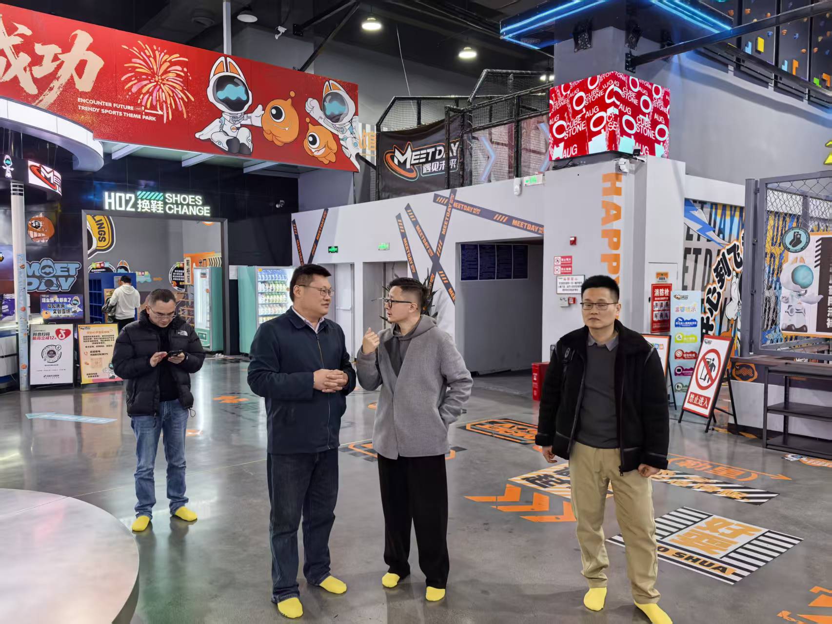 探寻“烟火”启示，拓展“文旅+”版图  ——文旅集团赴成都、遂宁开展精准招商