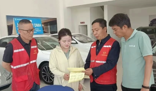 国家安全教育进社区