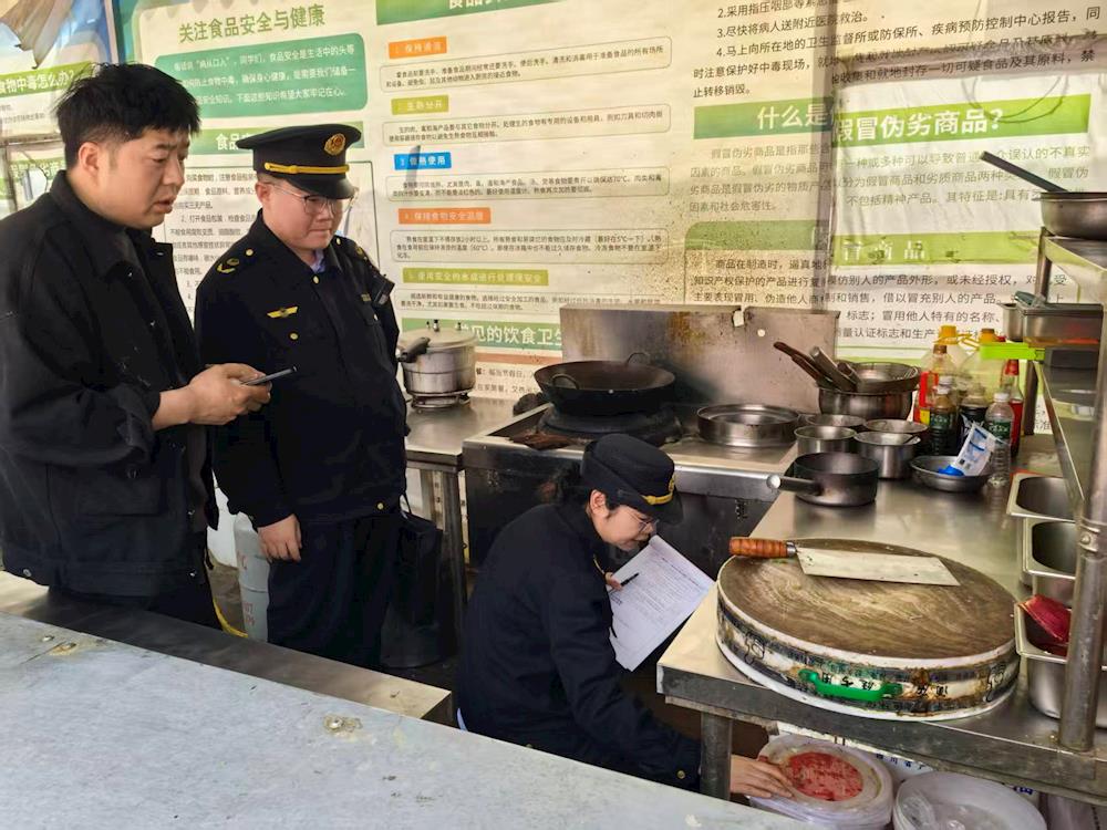 师市市场监管局开展“小摊贩”食品安全监督检查
