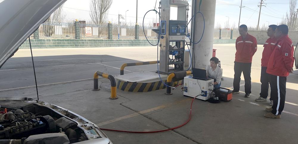 阿拉尔质量技术监督综合检测检验所圆满完成2026年上半年CNG加气机强制检定工作