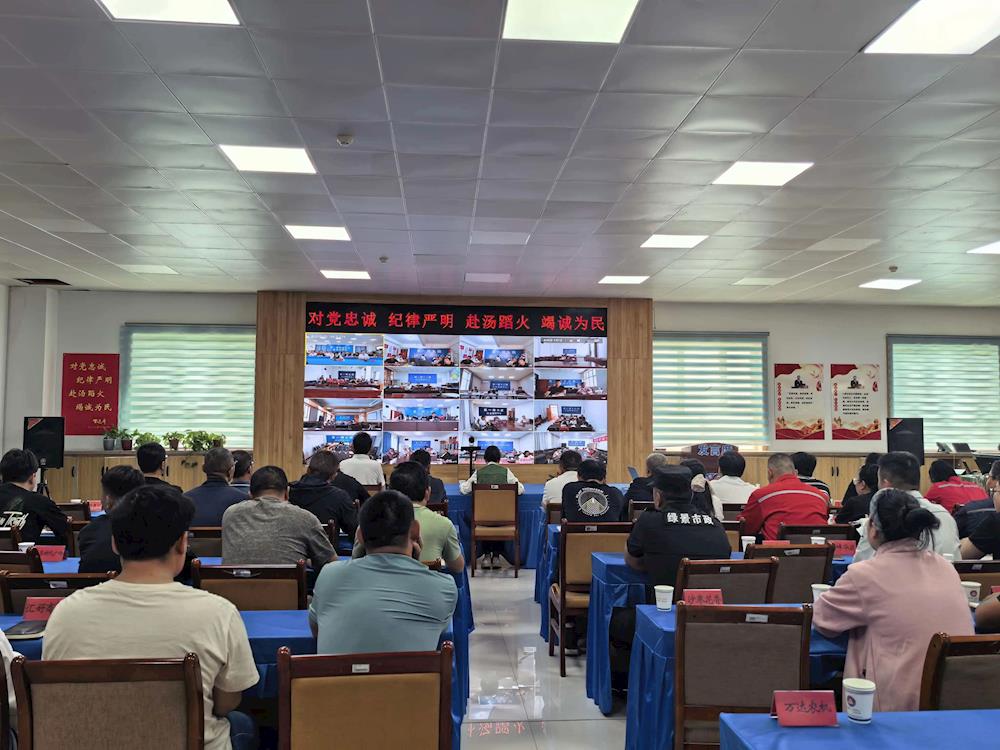 夯实班组安全基础 关注职工心理健康