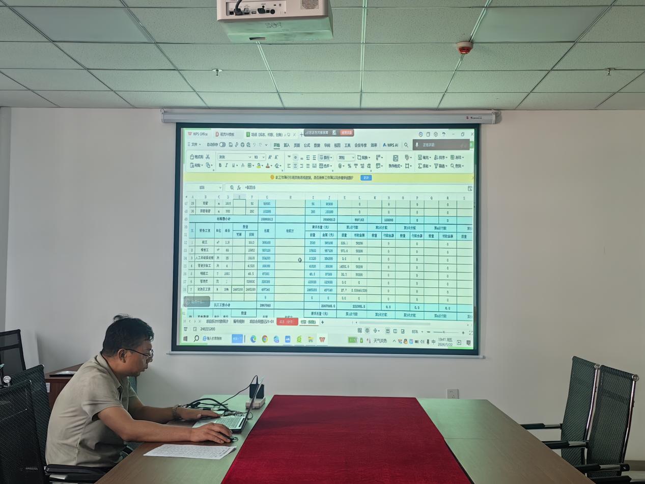 塔里木建投水利水电公司开展基层一线技术员项目成本培训